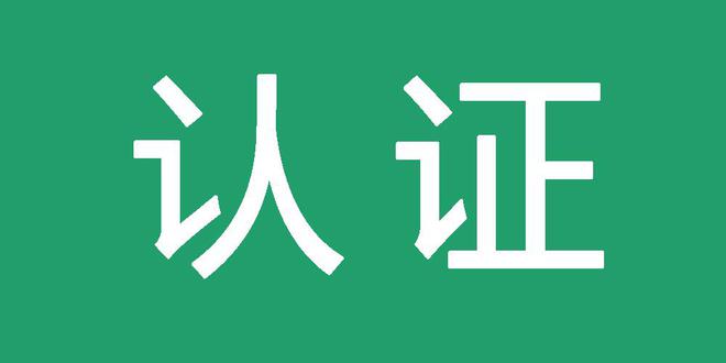 小恐龙蜘蛛池嘎嘎秒